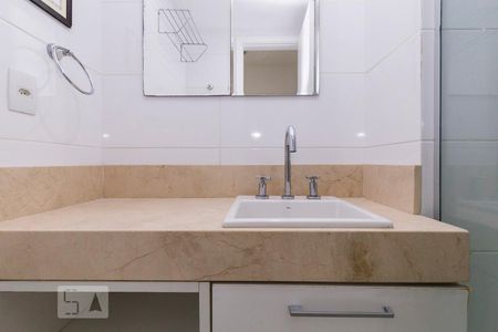 Banheiro Social de apartamento à venda com 3 quartos, 95m² em Humaitá, Rio de Janeiro