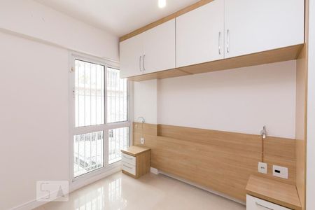 Apartamento à venda com 95m², 3 quartos e 1 vaga Apartamento à venda com 95m², 3 quartos e 1 vagaQuarto 3 (suíte)