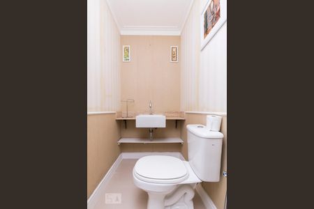 Apartamento à venda com 95m², 3 quartos e 1 vaga Apartamento à venda com 95m², 3 quartos e 1 vagaLavabo