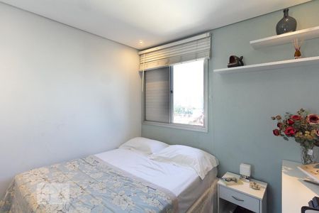 Apartamento à venda com 60m², 2 quartos e 1 vagaQuarto