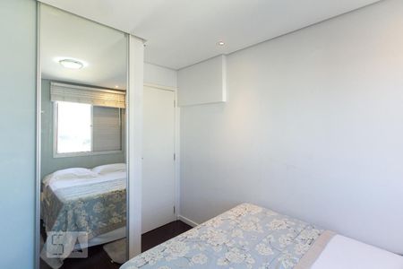 Apartamento à venda com 60m², 2 quartos e 1 vagaQuarto