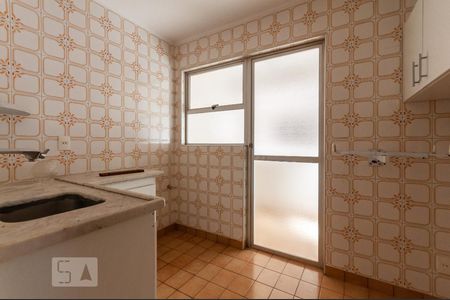Cozinha de apartamento à venda com 1 quarto, 58m² em Cambuí, Campinas