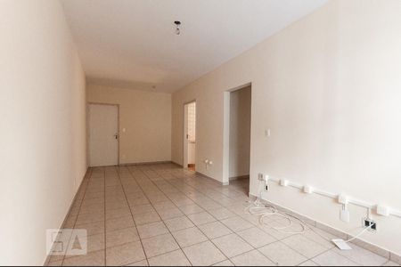 Sala de apartamento à venda com 1 quarto, 58m² em Cambuí, Campinas