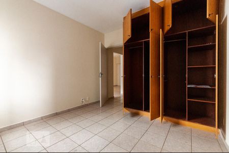 Quarto de apartamento à venda com 1 quarto, 58m² em Cambuí, Campinas
