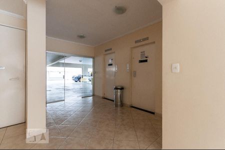 Apartamento à venda com 58m², 1 quarto e sem vagaÁrea Comum - Hall Social
