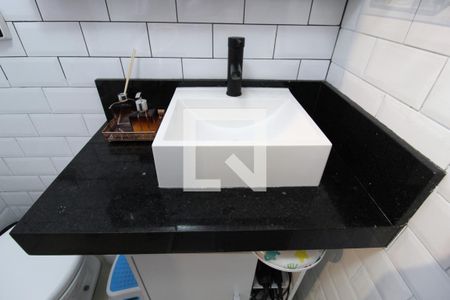 Apartamento para alugar com 55m², 2 quartos e 1 vagaBanheiro da Suíte