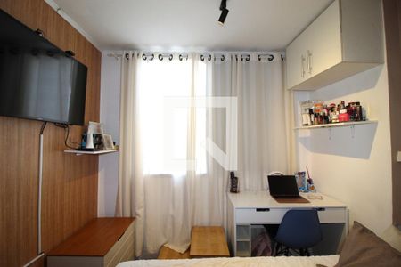 Apartamento para alugar com 55m², 2 quartos e 1 vagaQuarto 2