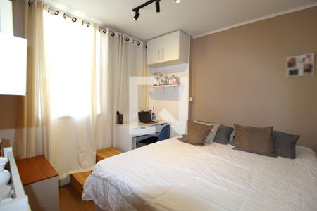 Apartamento para alugar com 55m², 2 quartos e 1 vagaQuarto 2