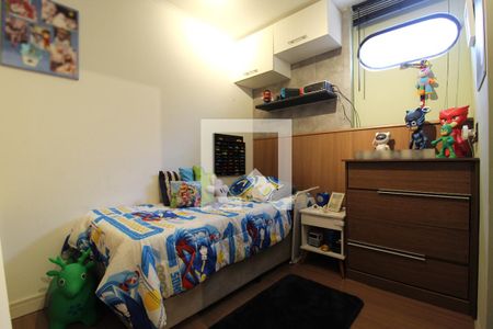 Quarto 1 - Suíte de apartamento para alugar com 2 quartos, 55m² em Itaim Bibi, São Paulo