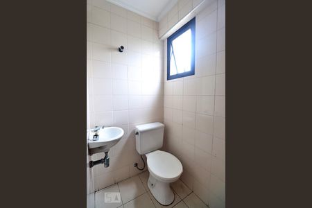 Apartamento à venda com 300m², 4 quartos e 4 vagasBanheiro de Serviço