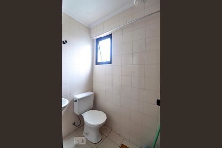 Apartamento à venda com 300m², 4 quartos e 4 vagasBanheiro de Serviço