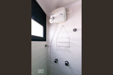 Apartamento para alugar com 40m², 1 quarto e 1 vagaBanheiro Suíte