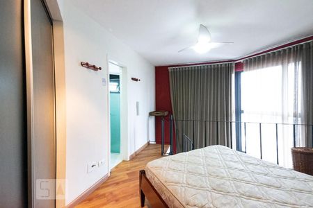 Apartamento para alugar com 40m², 1 quarto e 1 vagaSuíte