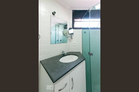 Apartamento para alugar com 40m², 1 quarto e 1 vagaBanheiro Suíte