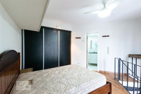 Apartamento para alugar com 40m², 1 quarto e 1 vagaSuíte