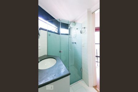 Apartamento para alugar com 40m², 1 quarto e 1 vagaBanheiro Suíte