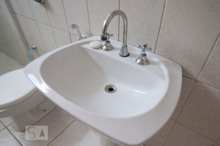 Apartamento à venda com 100m², 2 quartos e 1 vagaPia