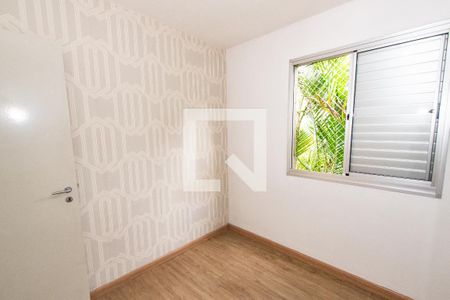 Quarto 1 de apartamento à venda com 2 quartos, 48m² em Cambuci, São Paulo
