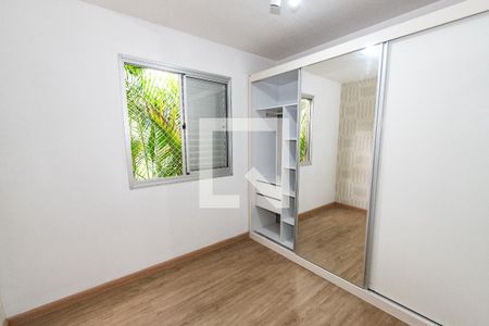 Quarto 1 de apartamento à venda com 2 quartos, 48m² em Cambuci, São Paulo