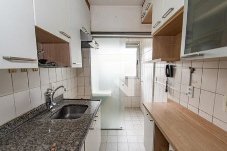 Apartamento à venda com 48m², 2 quartos e 1 vagaCozinha