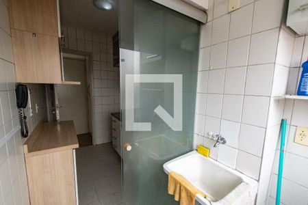 Apartamento à venda com 48m², 2 quartos e 1 vagaÁrea de serviço