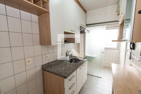 Apartamento à venda com 48m², 2 quartos e 1 vagaCozinha