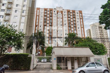 Apartamento à venda com 48m², 2 quartos e 1 vagaFachada