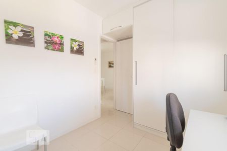 Apartamento à venda com 95m², 3 quartos e 2 vagasQuarto 1