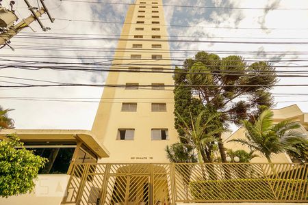 Apartamento à venda com 87m², 3 quartos e 2 vagasFachada