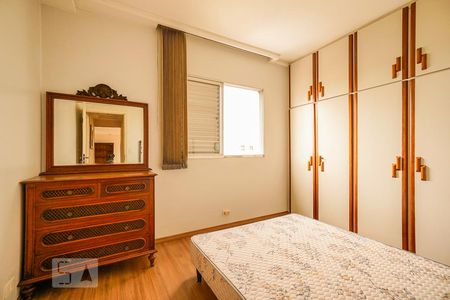 Apartamento à venda com 87m², 3 quartos e 2 vagasQuarto 2