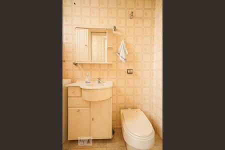 Apartamento à venda com 87m², 3 quartos e 2 vagasBanheiro de serviço