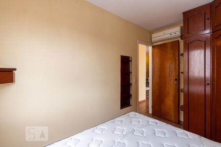 Quarto 1 de apartamento para alugar com 2 quartos, 56m² em Vila Nova Conceição, São Paulo