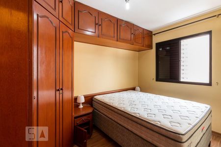 Quarto 1 de apartamento para alugar com 2 quartos, 56m² em Vila Nova Conceição, São Paulo