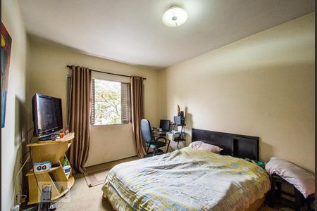 Casa à venda com 250m², 3 quartos e 7 vagasSuíte 2