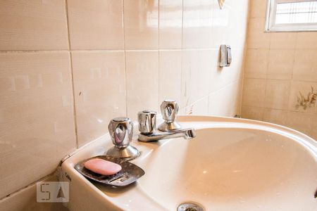 Casa à venda com 250m², 3 quartos e 7 vagasBanheiro 