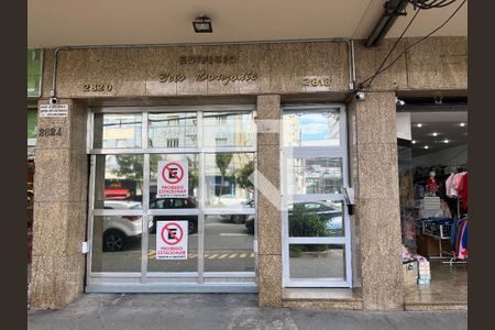 Apartamento à venda com 100m², 2 quartos e sem vaga Apartamento à venda com 100m², 2 quartos e sem vagaFachada