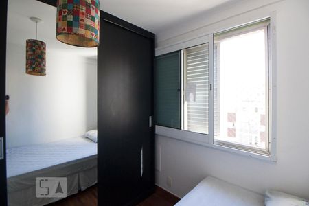 Quarto 2 de apartamento à venda com 2 quartos, 110m² em Santa Cecília, São Paulo