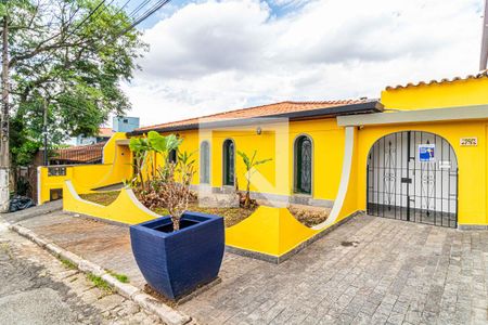 Casa para alugar com 300m², 5 quartos e 2 vagasFachada