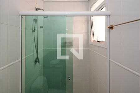 Apartamento à venda com 188m², 4 quartos e 3 vagasBanheiro da Suíte 1