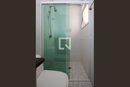 Apartamento à venda com 188m², 4 quartos e 3 vagasBanheiro da Suíte 1