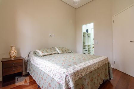 Apartamento para alugar com 90m², 2 quartos e sem vaga Apartamento para alugar com 90m², 2 quartos e sem vagaquarto 2