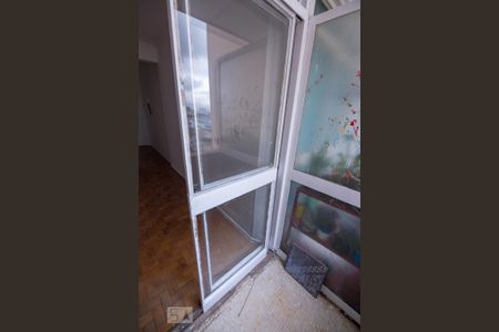 Varanda de apartamento à venda com 1 quarto, 52m² em Bom Retiro, São Paulo