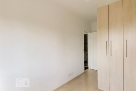 Apartamento para alugar com 65m², 2 quartos e 2 vagas Apartamento para alugar com 65m², 2 quartos e 2 vagasSuite