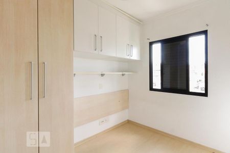 Apartamento para alugar com 65m², 2 quartos e 2 vagas Apartamento para alugar com 65m², 2 quartos e 2 vagasSuite