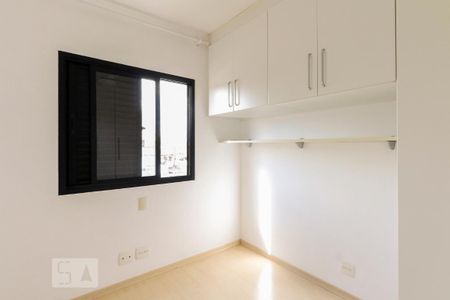 Apartamento para alugar com 65m², 2 quartos e 2 vagas Apartamento para alugar com 65m², 2 quartos e 2 vagasQuarto