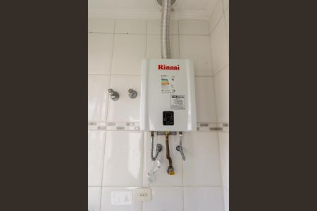 Apartamento para alugar com 65m², 2 quartos e 2 vagas Apartamento para alugar com 65m², 2 quartos e 2 vagasDetalhe área de serviço