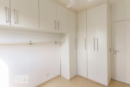 Apartamento para alugar com 65m², 2 quartos e 2 vagas Apartamento para alugar com 65m², 2 quartos e 2 vagasQuarto