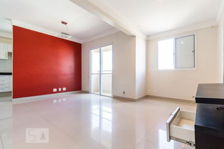 Apartamento à venda com 75m², 2 quartos e 1 vagaSala