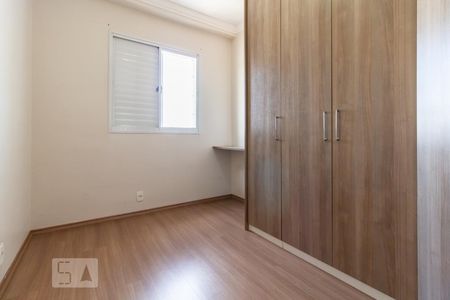 Apartamento à venda com 75m², 2 quartos e 1 vagaQuarto