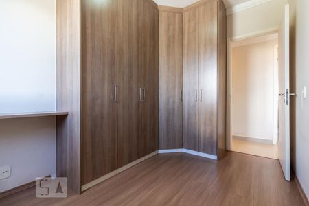 Apartamento à venda com 75m², 2 quartos e 1 vagaQuarto